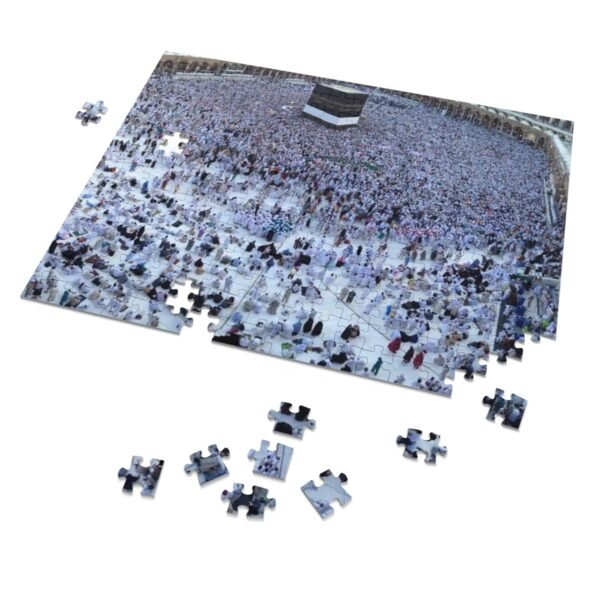 Holy Kaaba Jigsaw Puzzle (30, 110, 252, 500,1000-Piece) - Image 2