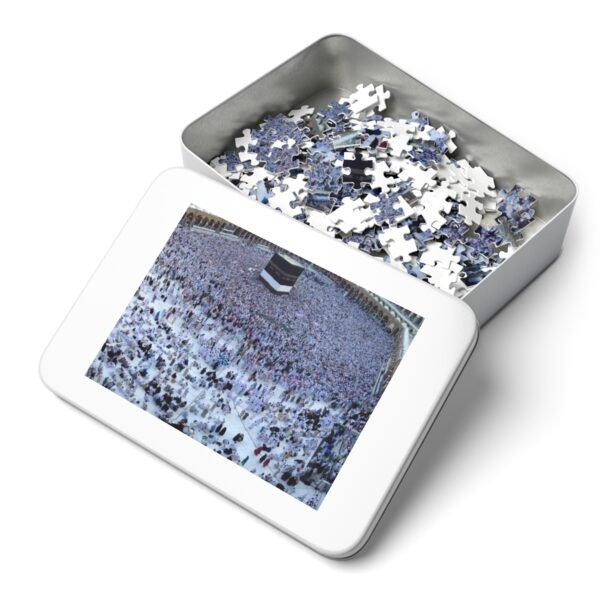 Holy Kaaba Jigsaw Puzzle (30, 110, 252, 500,1000-Piece) - Image 3