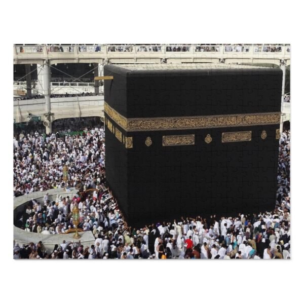 Holy Kaaba Jigsaw Puzzle (30, 110, 252, 500,1000-Piece)