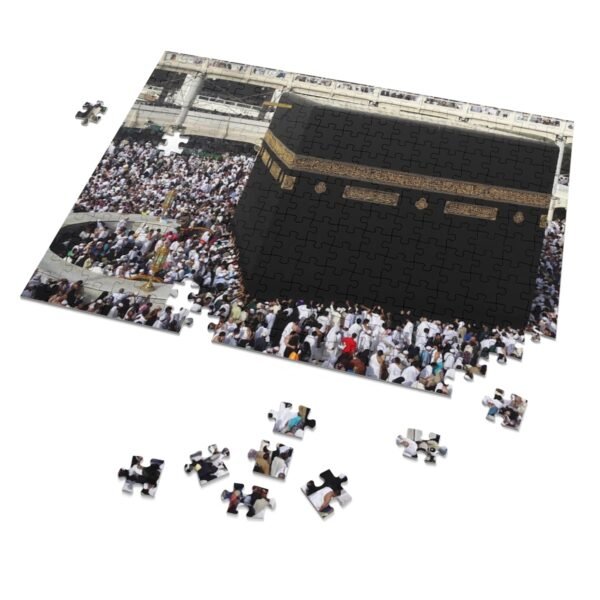 Holy Kaaba Jigsaw Puzzle (30, 110, 252, 500,1000-Piece) - Image 2