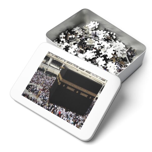 Holy Kaaba Jigsaw Puzzle (30, 110, 252, 500,1000-Piece) - Image 3