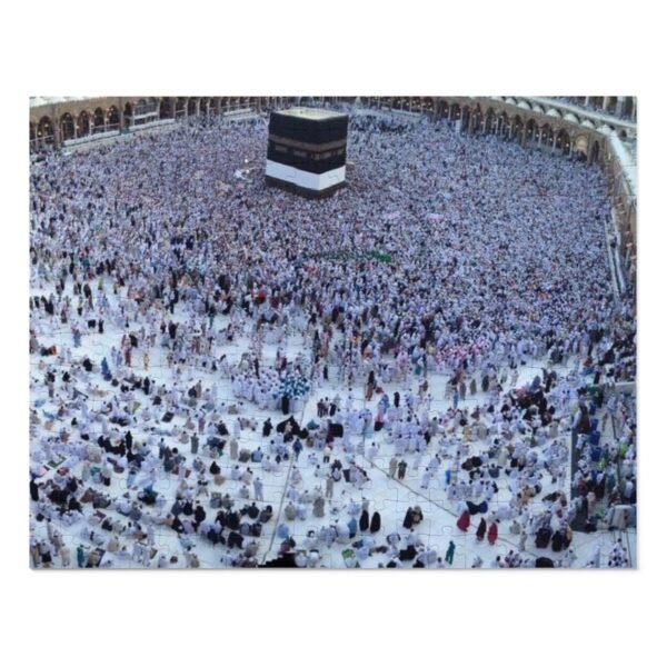Holy Kaaba Jigsaw Puzzle (30, 110, 252, 500,1000-Piece)